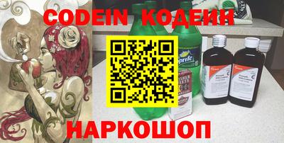гашиш Бугуруслан