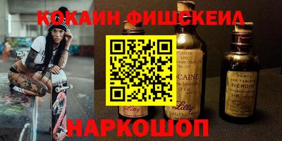 гашиш Бугуруслан