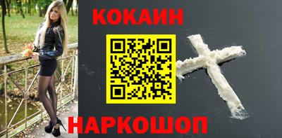 гашиш Бугуруслан