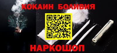 альфа пвп VHQ Будённовск