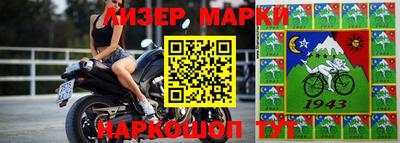 гашиш Бугуруслан