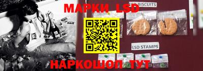 spice Бузулук