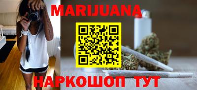 альфа пвп VHQ Будённовск