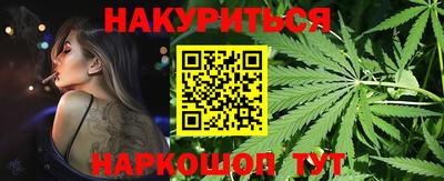 spice Бузулук
