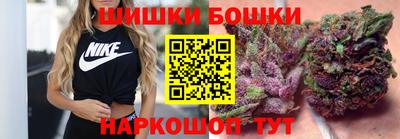 гашиш Бугуруслан
