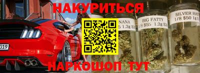 spice Бузулук