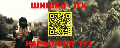 spice Бузулук