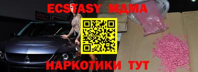 spice Бузулук