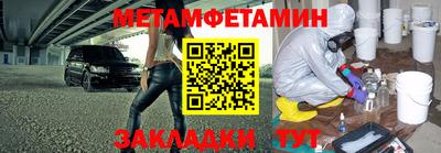 гашиш Бугуруслан