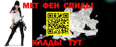 альфа пвп VHQ Будённовск