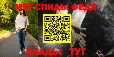 альфа пвп VHQ Будённовск