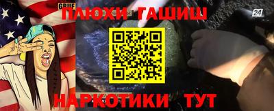 spice Бузулук