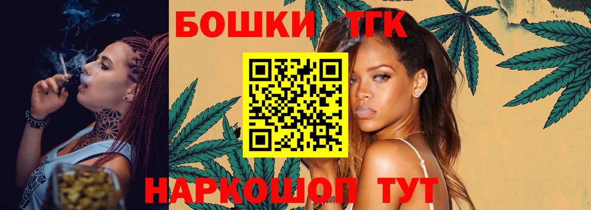 Каннабис семена Тюмень